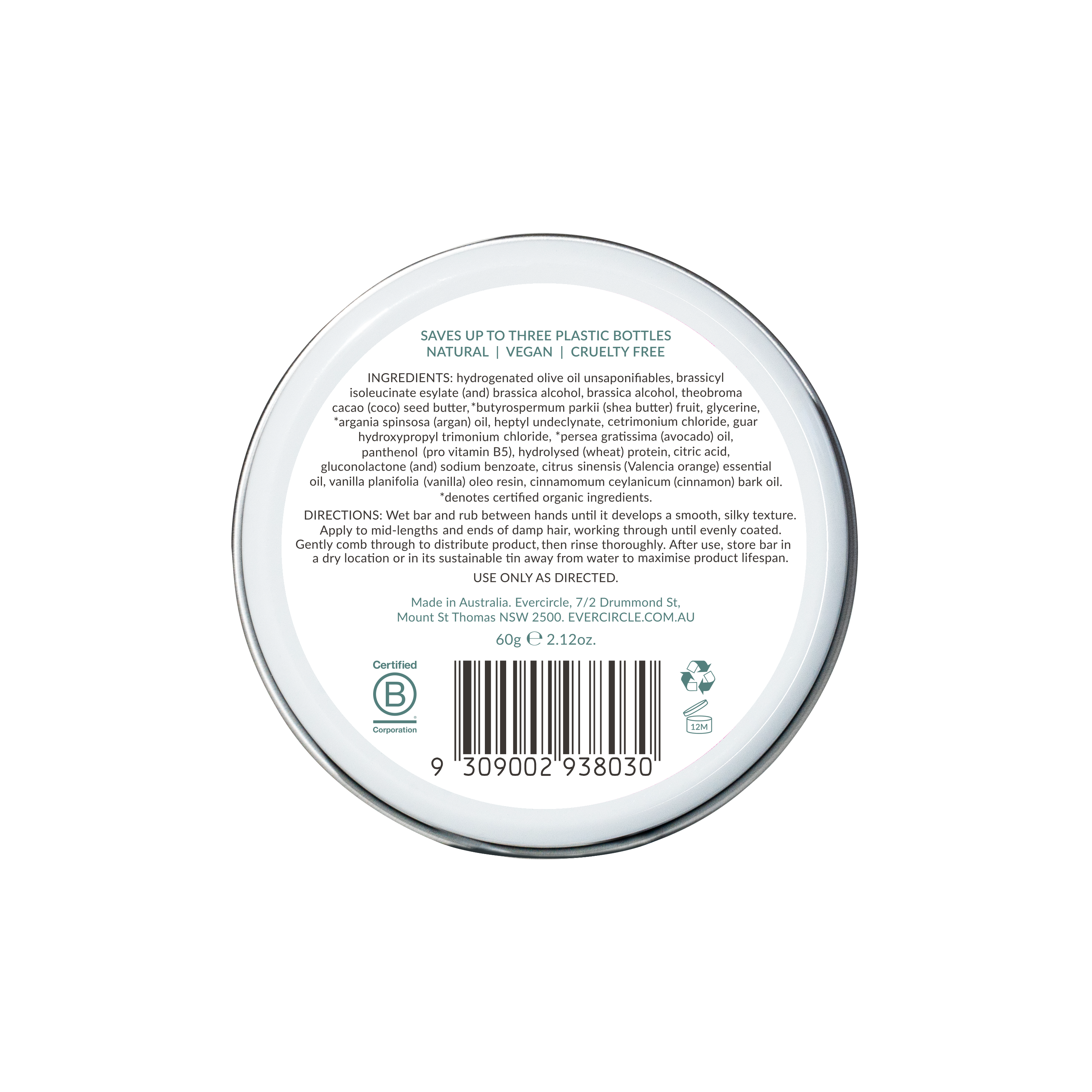 surge conditioner bar